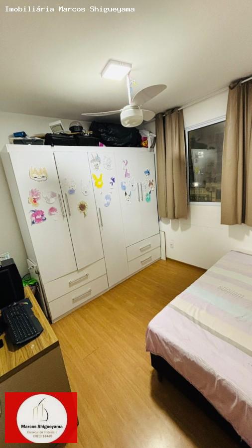 Apartamento, 2 quartos, 40 m² - Foto 8