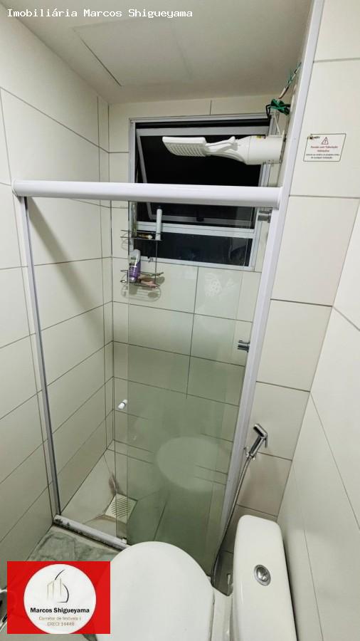 Apartamento, 2 quartos, 40 m² - Foto 16