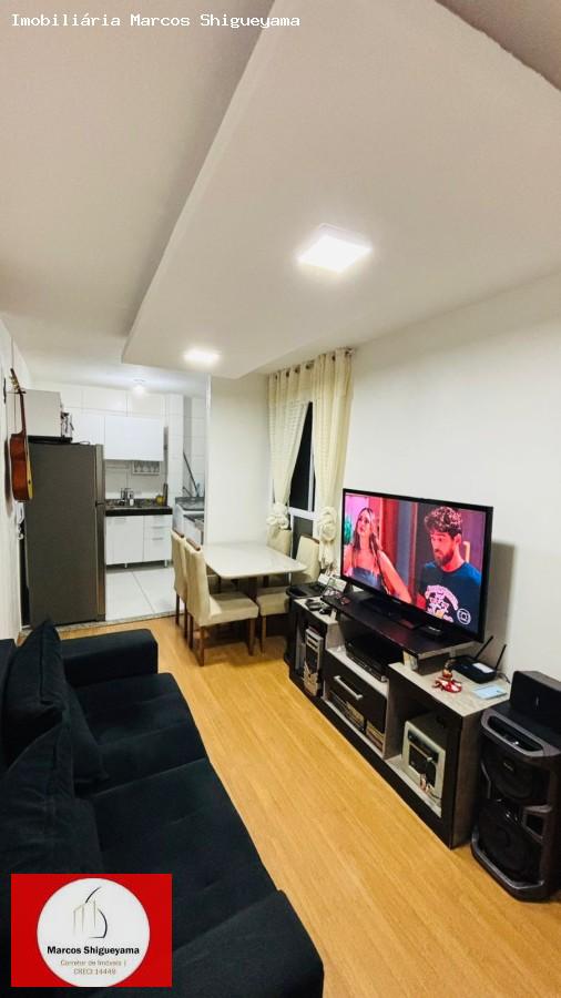 Apartamento, 2 quartos, 40 m² - Foto 1