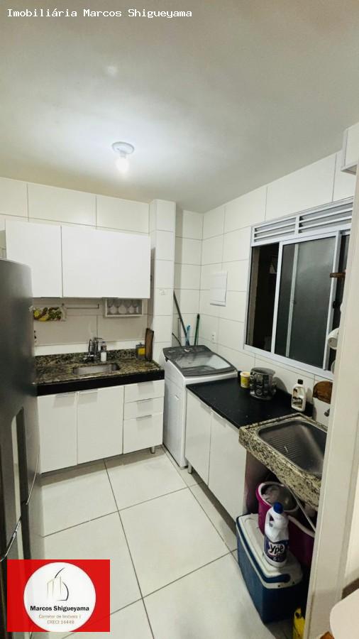 Apartamento, 2 quartos, 40 m² - Foto 13