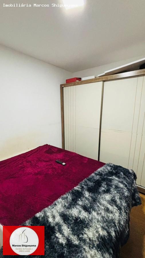 Apartamento, 2 quartos, 40 m² - Foto 6