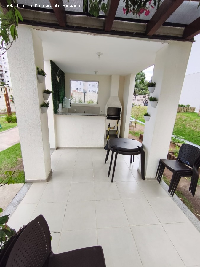 Apartamento, 2 quartos, 40 m² - Foto 4