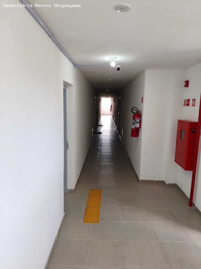 Apartamento, 2 quartos, 40 m² - Foto 13