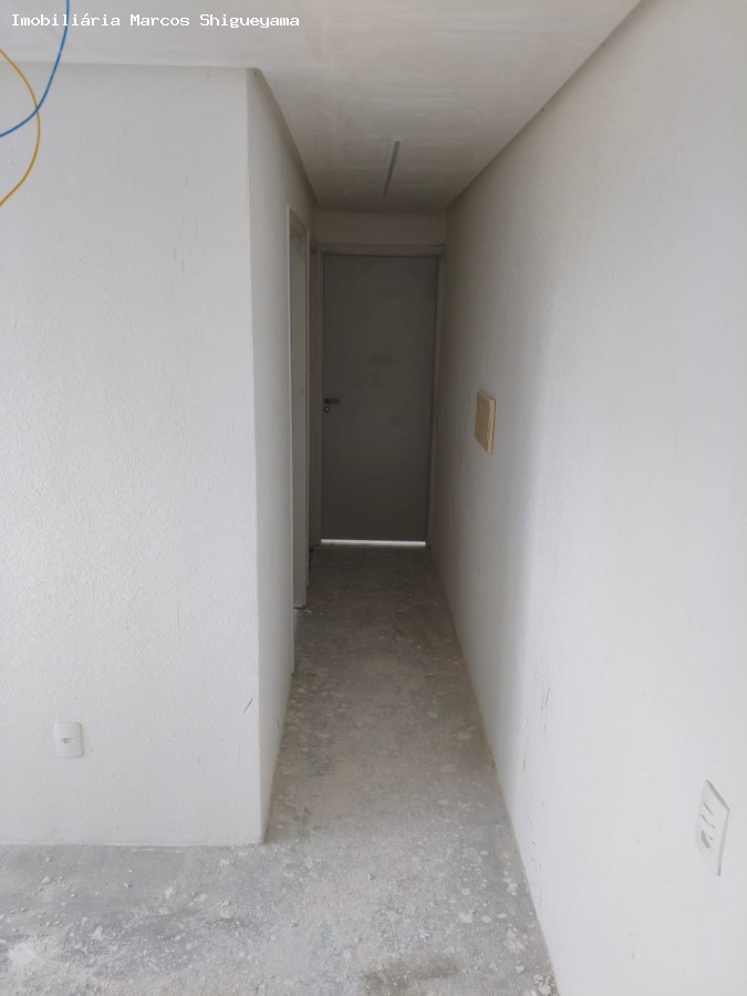 Apartamento, 2 quartos, 40 m² - Foto 14