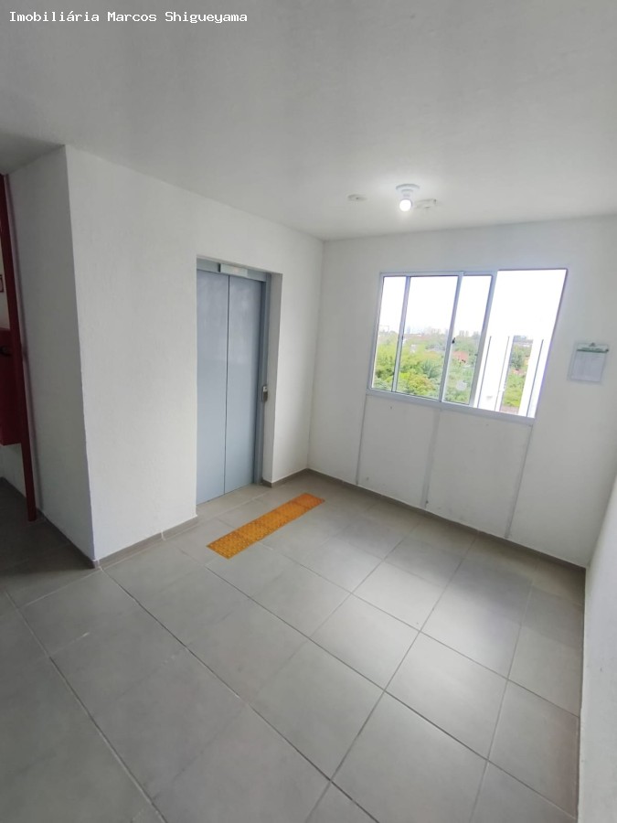 Apartamento, 2 quartos, 40 m² - Foto 12