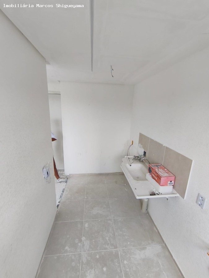 Apartamento, 2 quartos, 40 m² - Foto 15