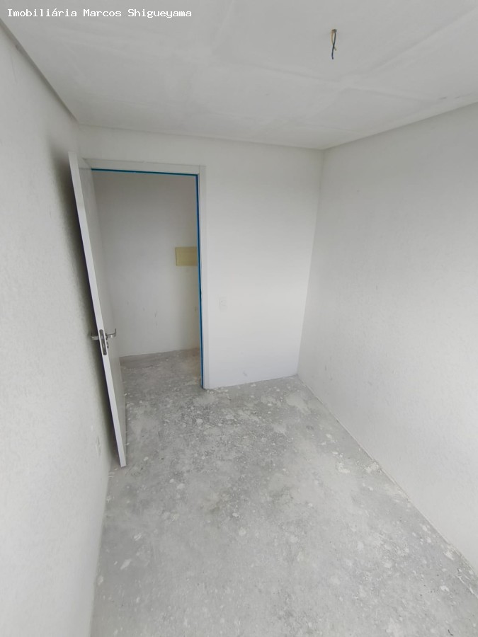 Apartamento, 2 quartos, 40 m² - Foto 24