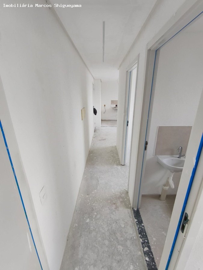 Apartamento, 2 quartos, 40 m² - Foto 1