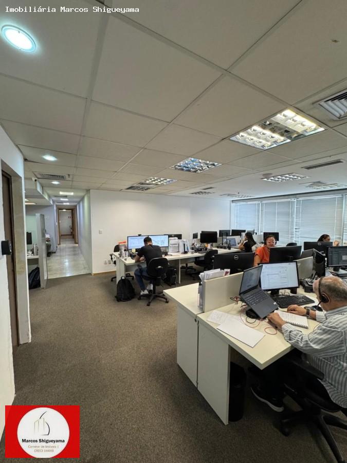 Sala-Conjunto, 200 m² - Foto 2