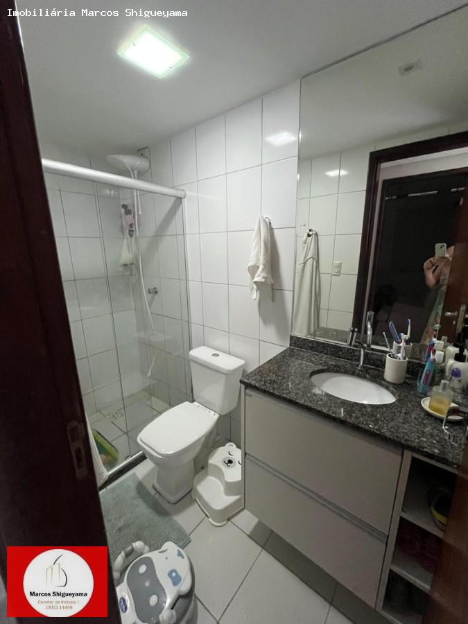 Apartamento, 2 quartos, 78 m² - Foto 8