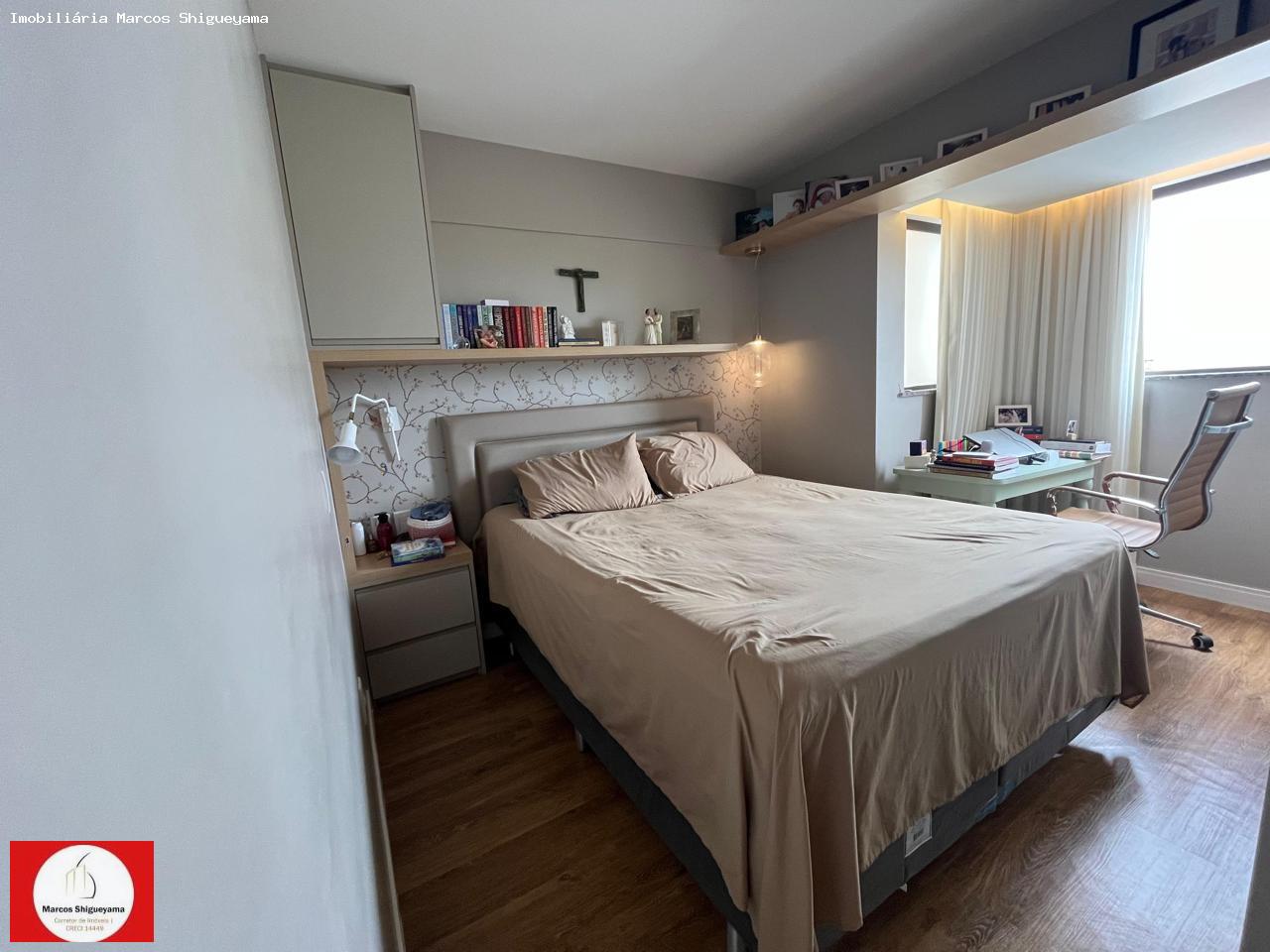 Apartamento, 2 quartos, 78 m² - Foto 9