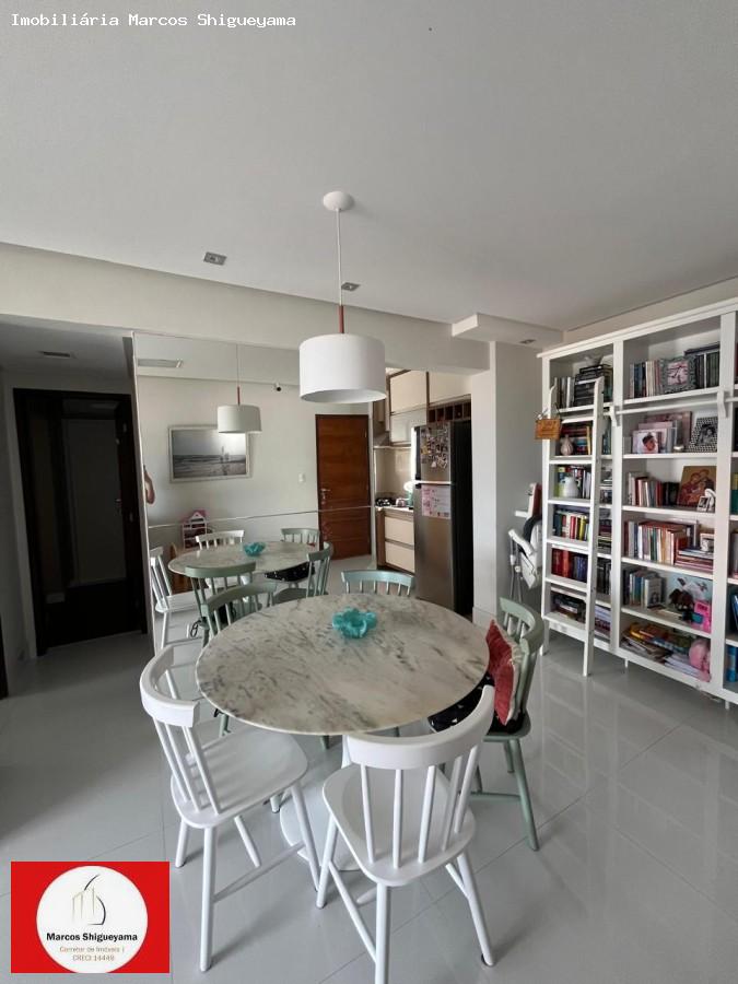 Apartamento, 2 quartos, 78 m² - Foto 6