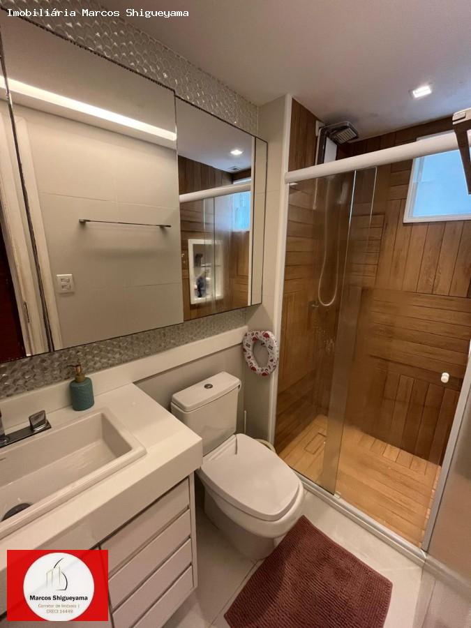 Apartamento, 2 quartos, 78 m² - Foto 7