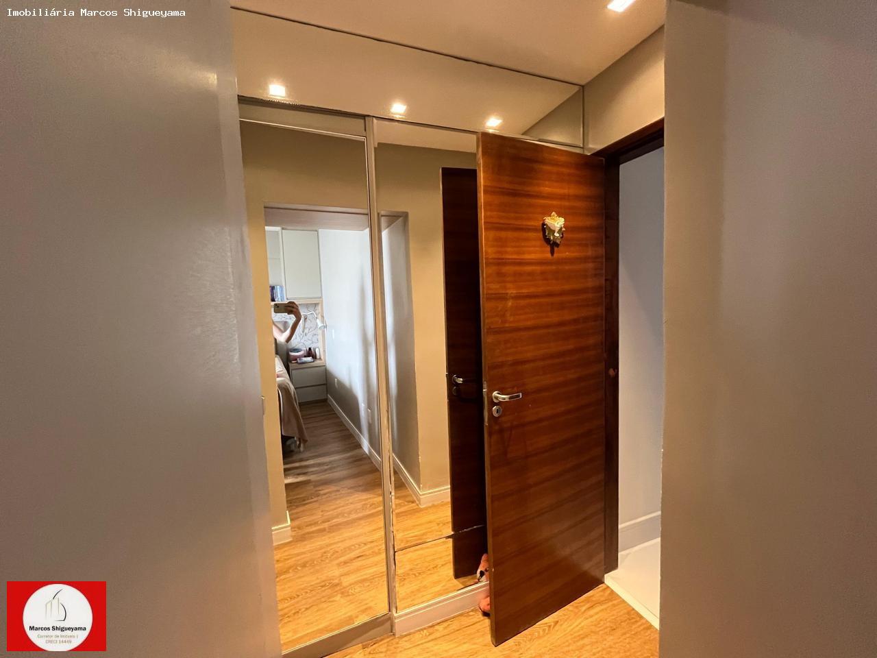 Apartamento, 2 quartos, 78 m² - Foto 2