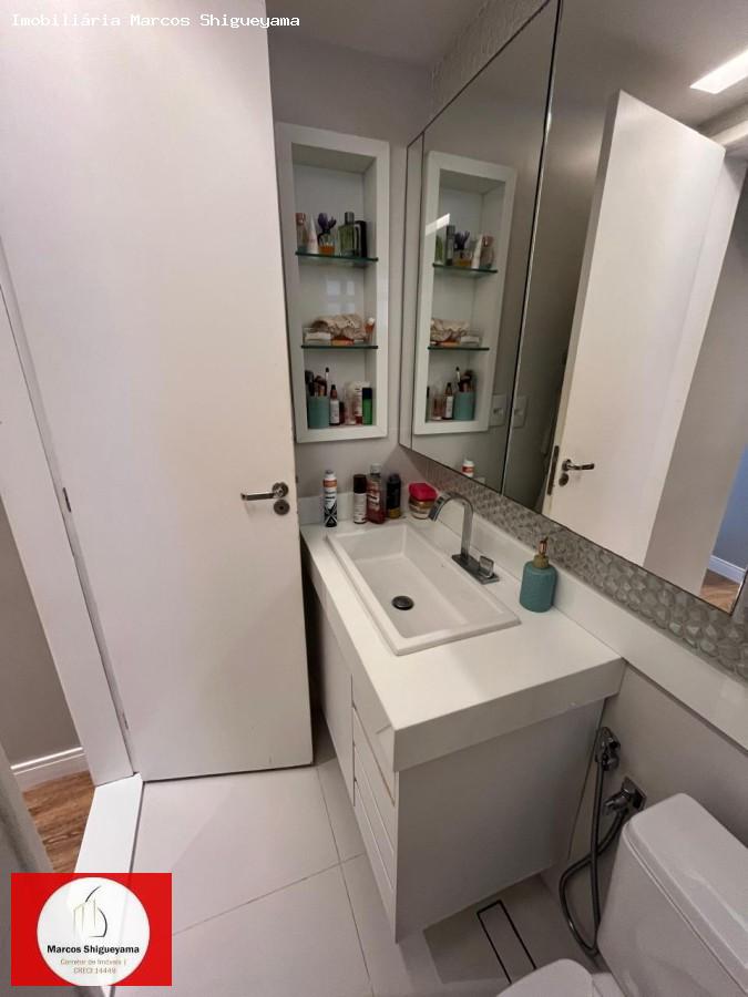Apartamento, 2 quartos, 78 m² - Foto 11
