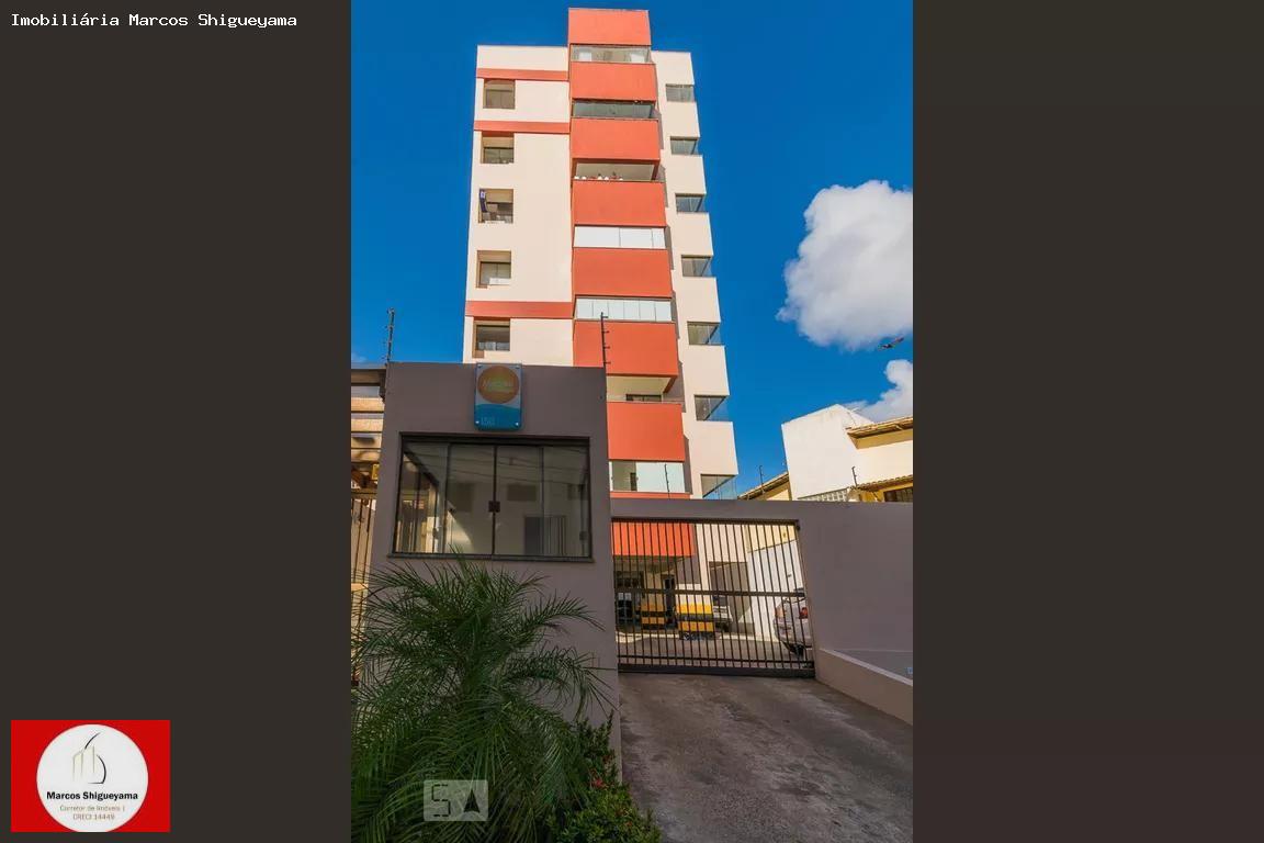 Apartamento, 2 quartos, 78 m² - Foto 1