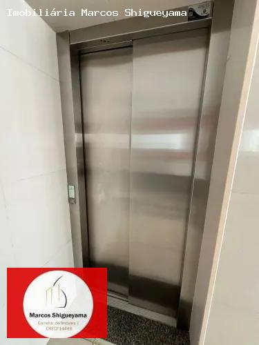 Apartamento, 2 quartos, 78 m² - Foto 14