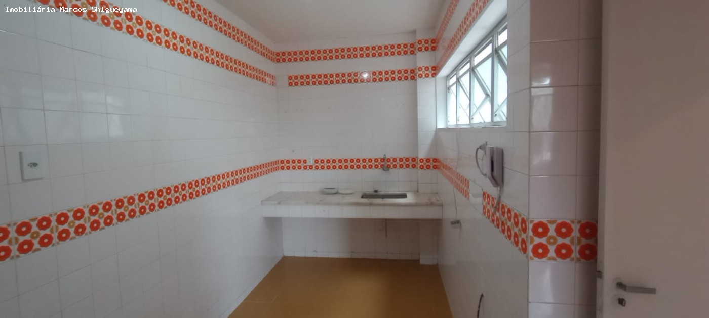 Apartamento, 2 quartos, 86 m² - Foto 2