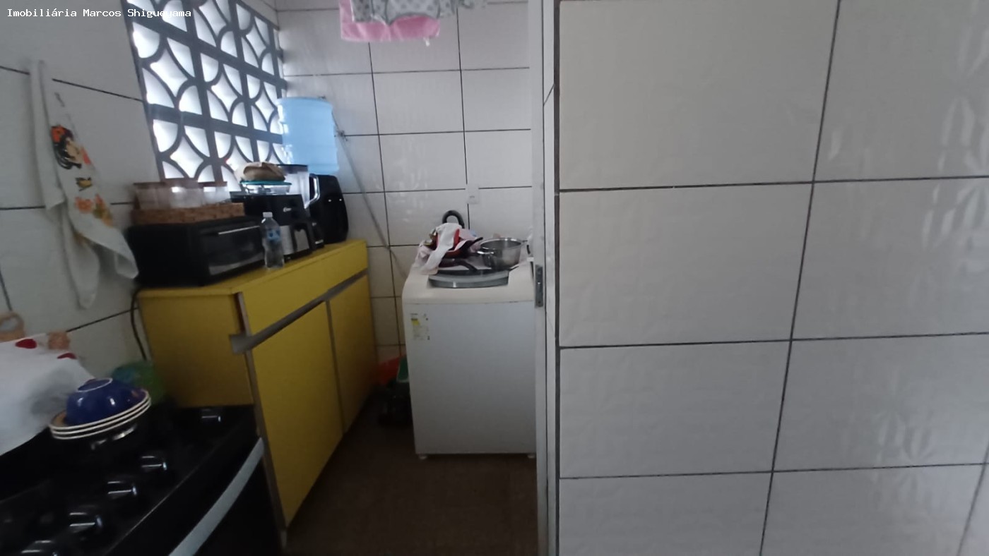 Apartamento, 2 quartos, 65 m² - Foto 3