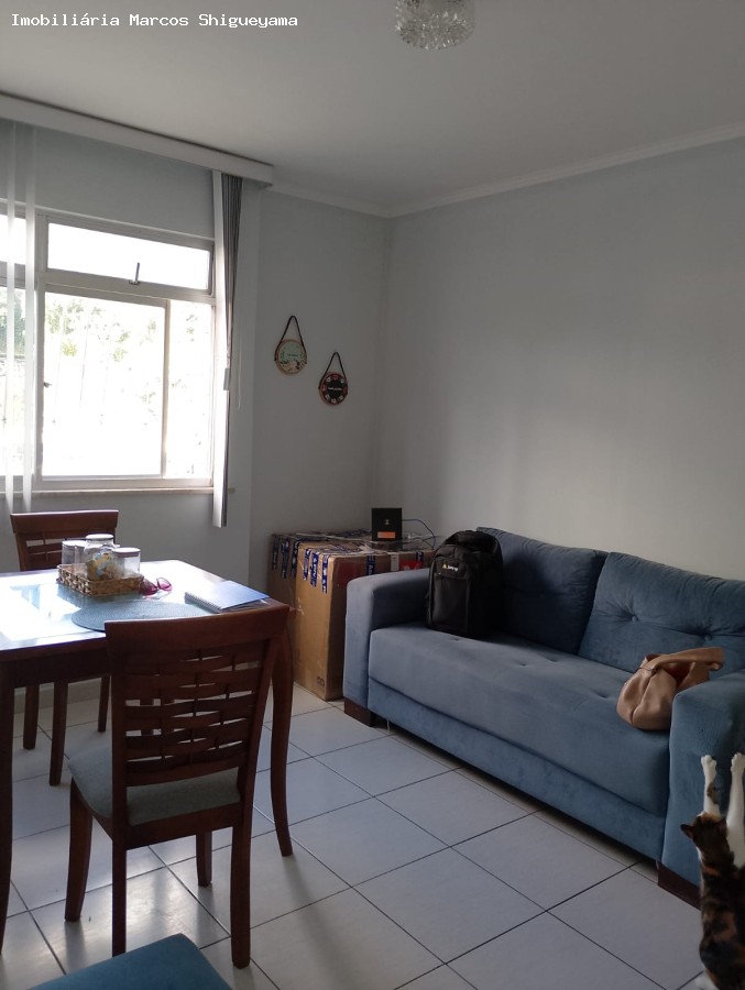 Apartamento, 2 quartos, 65 m² - Foto 1