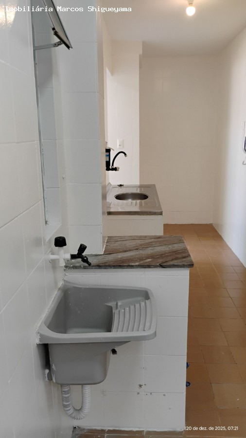Apartamento, 2 quartos, 64 m² - Foto 11