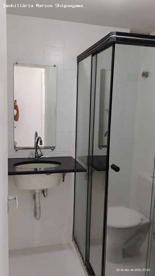 Apartamento, 2 quartos, 64 m² - Foto 13