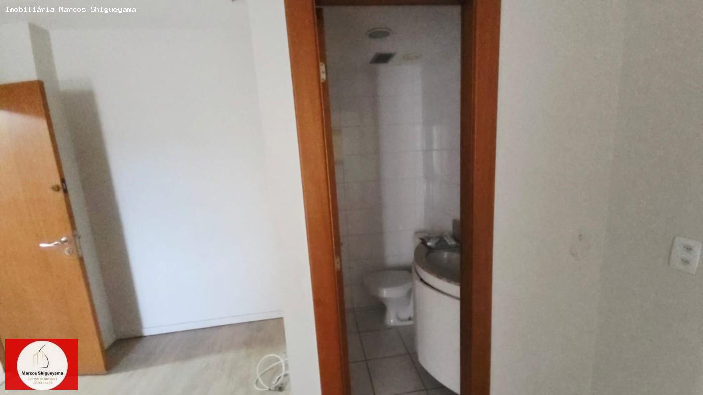 Sala-Conjunto, 35 m² - Foto 12