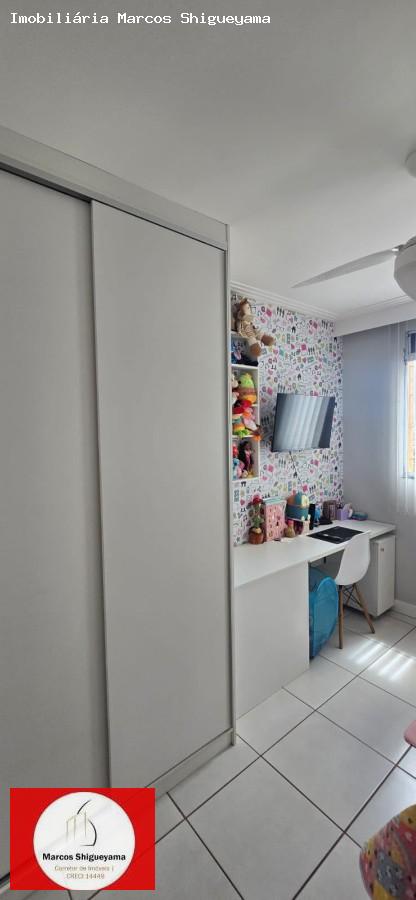 Apartamento, 2 quartos, 56 m² - Foto 6