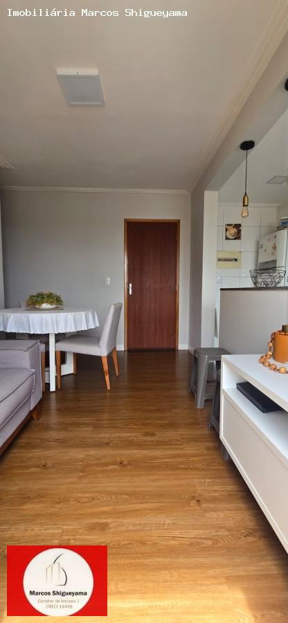 Apartamento, 2 quartos, 56 m² - Foto 2