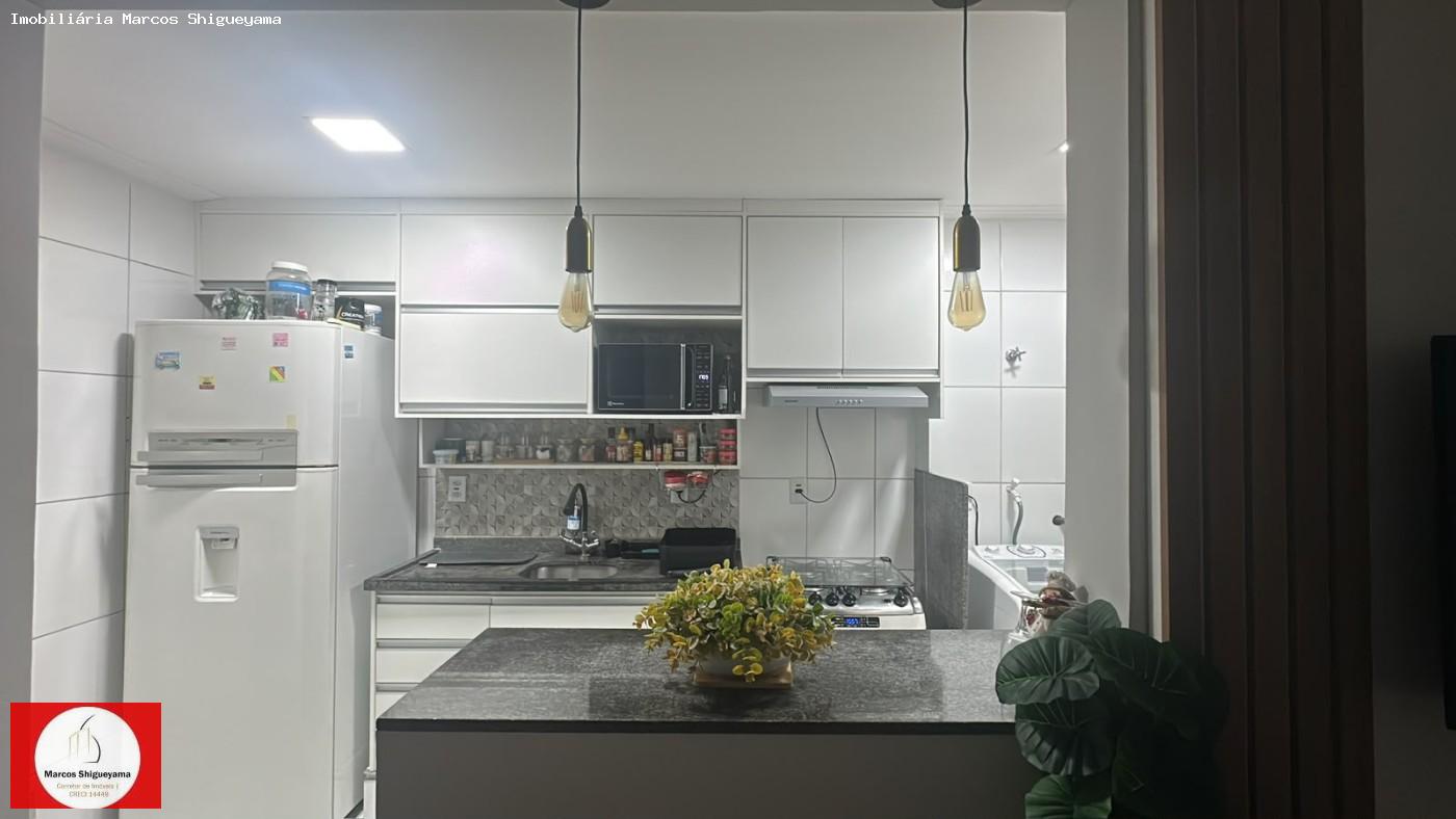 Apartamento, 2 quartos, 56 m² - Foto 8