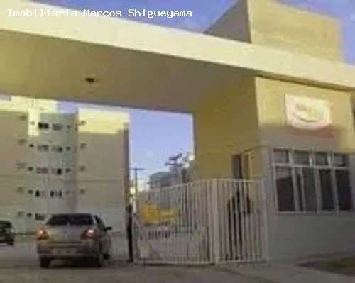 Apartamento, 2 quartos, 45 m² - Foto 3