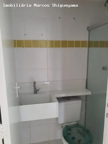 Apartamento, 2 quartos, 45 m² - Foto 10