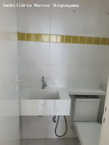 Apartamento, 2 quartos, 45 m² - Foto 13