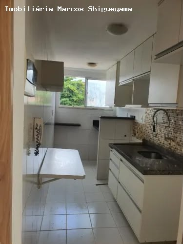 Apartamento, 2 quartos, 45 m² - Foto 15