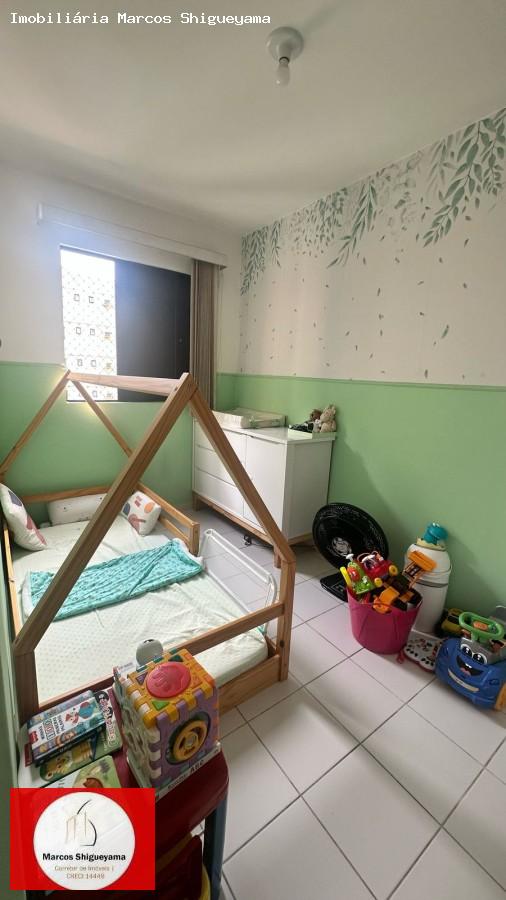 Apartamento, 3 quartos, 62 m² - Foto 18