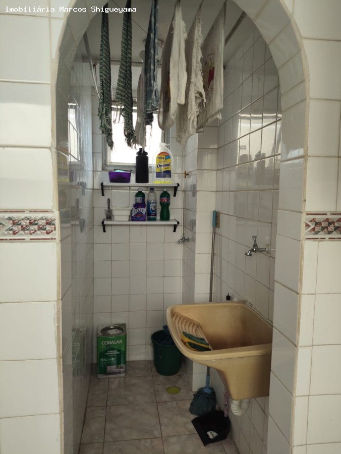 Apartamento, 2 quartos, 48 m² - Foto 14