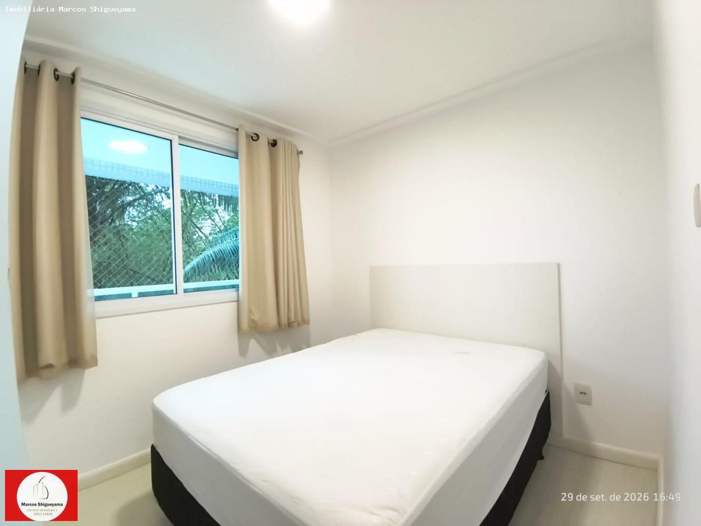 Apartamento, 2 quartos, 80 m² - Foto 7