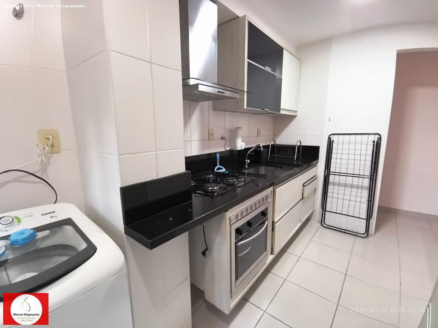 Apartamento, 2 quartos, 80 m² - Foto 20