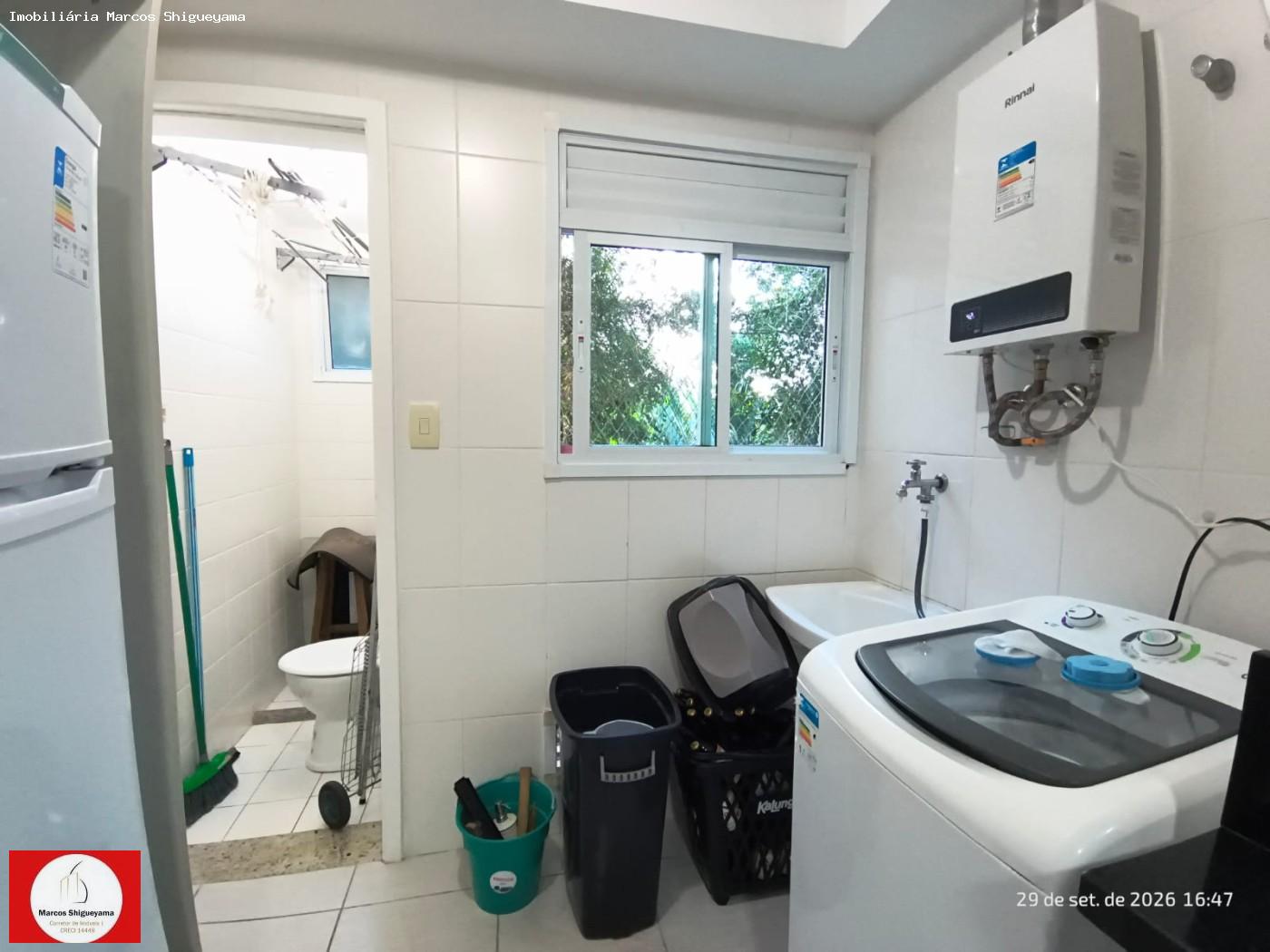 Apartamento, 2 quartos, 80 m² - Foto 22