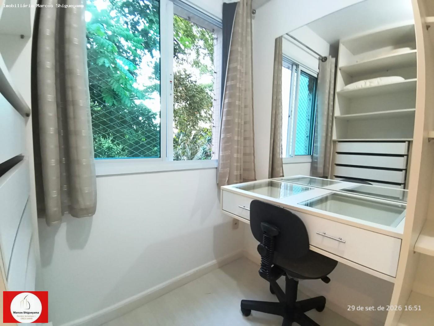 Apartamento, 2 quartos, 80 m² - Foto 14