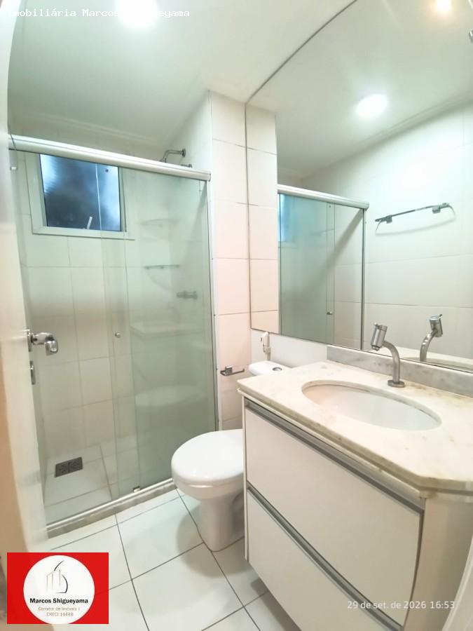 Apartamento, 2 quartos, 80 m² - Foto 23