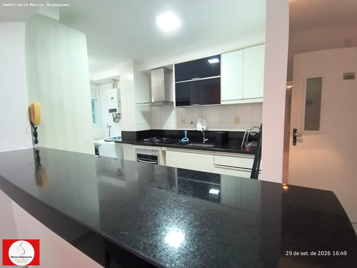 Apartamento, 2 quartos, 80 m² - Foto 18