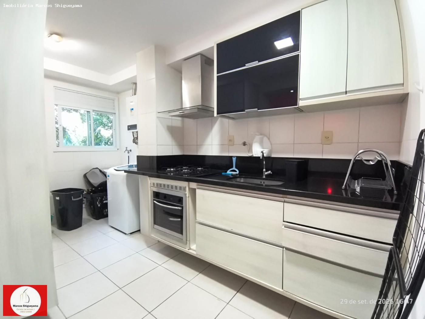 Apartamento, 2 quartos, 80 m² - Foto 21