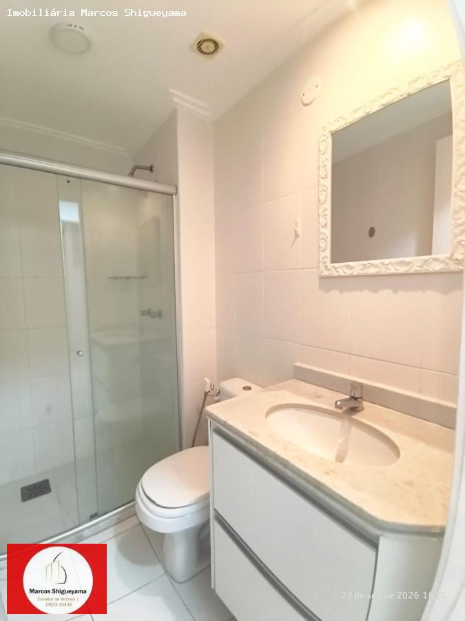 Apartamento, 2 quartos, 80 m² - Foto 25