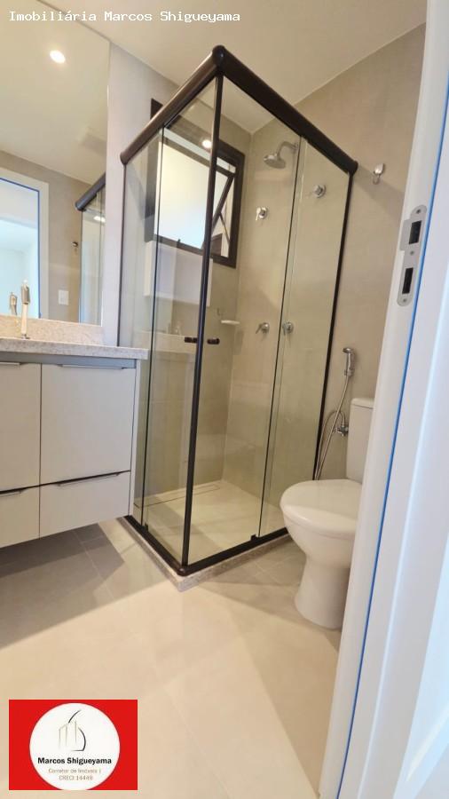 Apartamento, 2 quartos, 70 m² - Foto 9