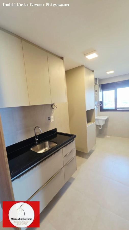 Apartamento, 2 quartos, 70 m² - Foto 11