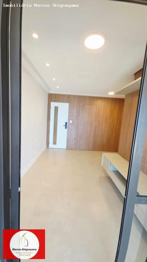 Apartamento, 2 quartos, 70 m² - Foto 13
