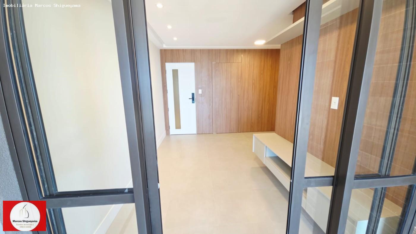 Apartamento, 2 quartos, 70 m² - Foto 17