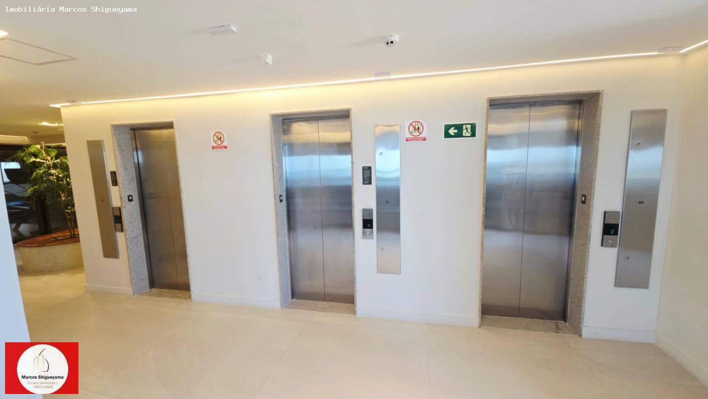 Apartamento, 2 quartos, 70 m² - Foto 19