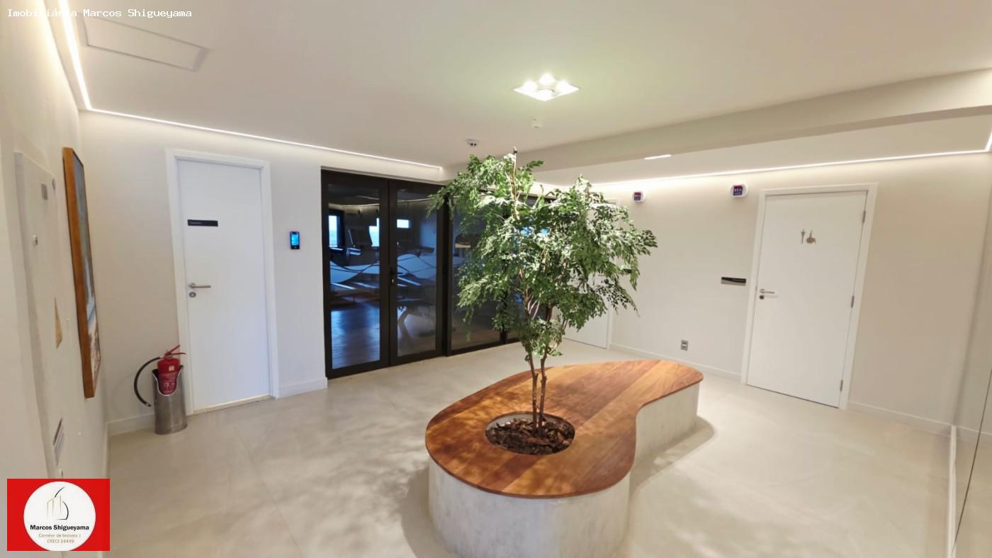 Apartamento, 2 quartos, 70 m² - Foto 21
